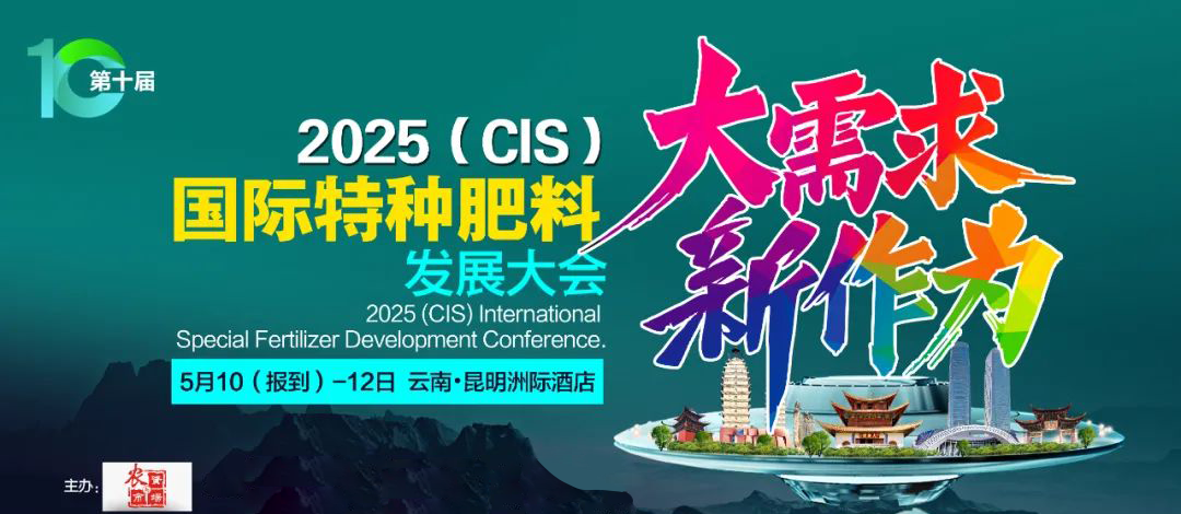 微信图片_20250512140123(1).png